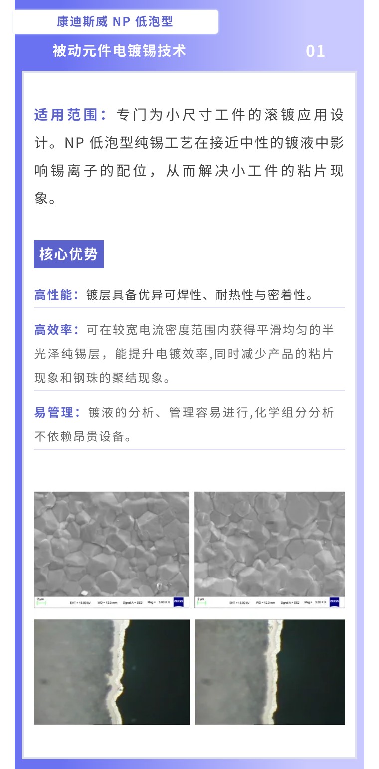 188c4e0288bce043d7e015e24e001fbf-sz_158960