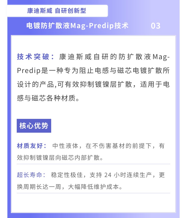 188c4e0288bce043d7e015e24e001fbf-sz_97382