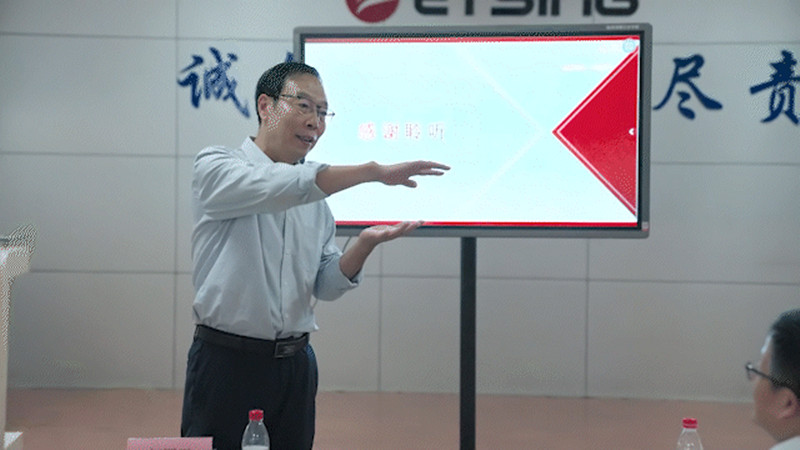 Ҽ������(EDF)���¹ٷ���վ