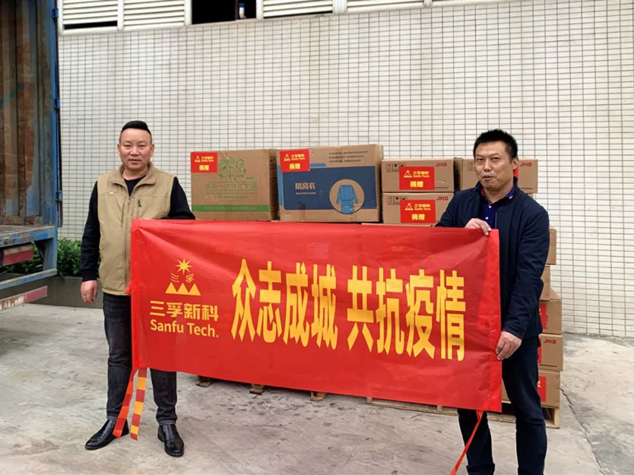 Ҽ������(EDF)���¹ٷ���վ