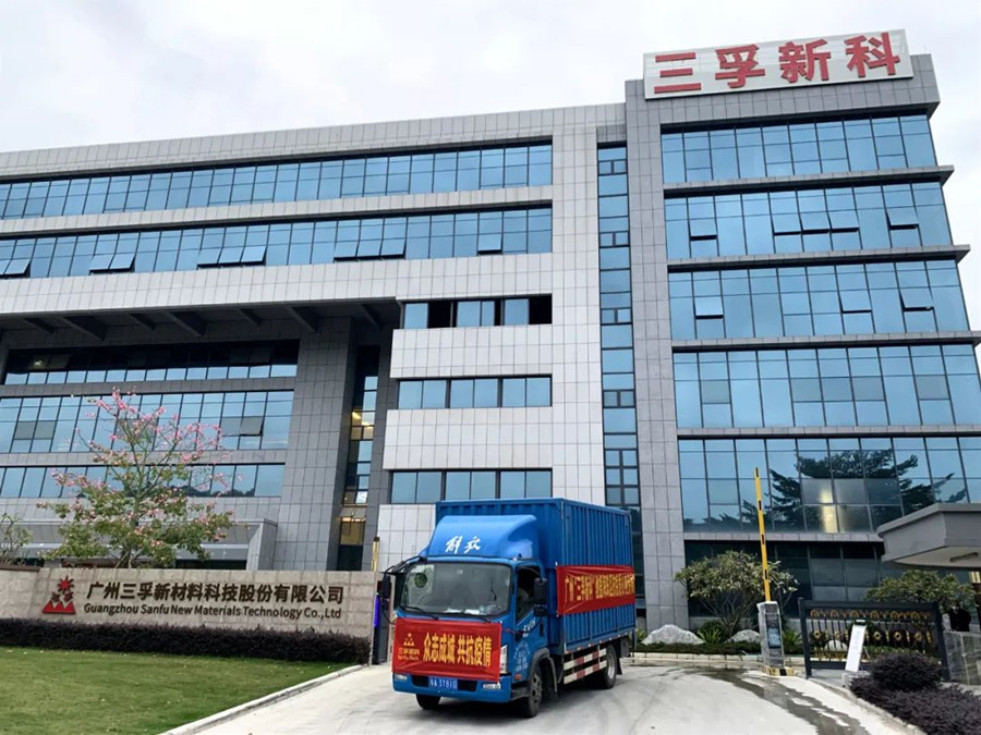 Ҽ������(EDF)���¹ٷ���վ