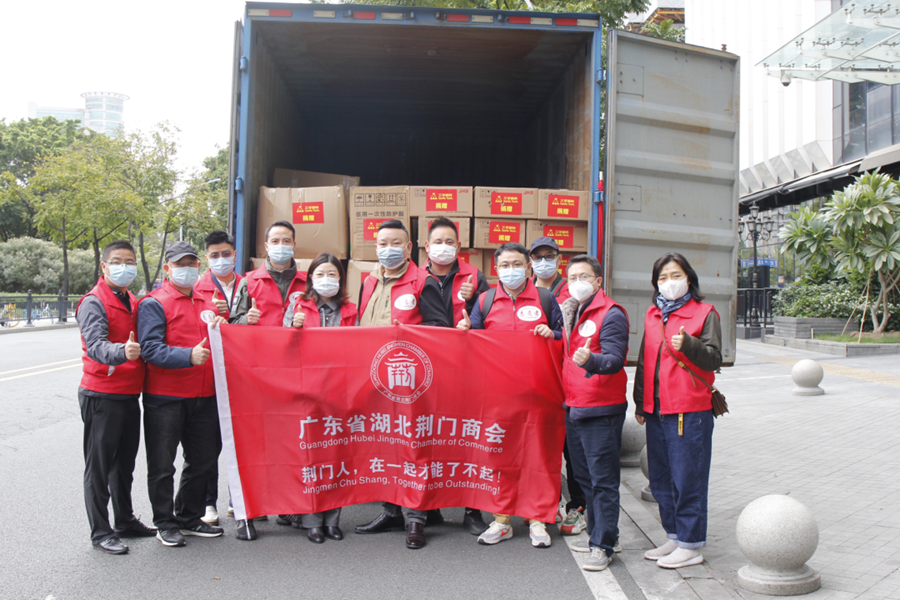 Ҽ������(EDF)���¹ٷ���վ