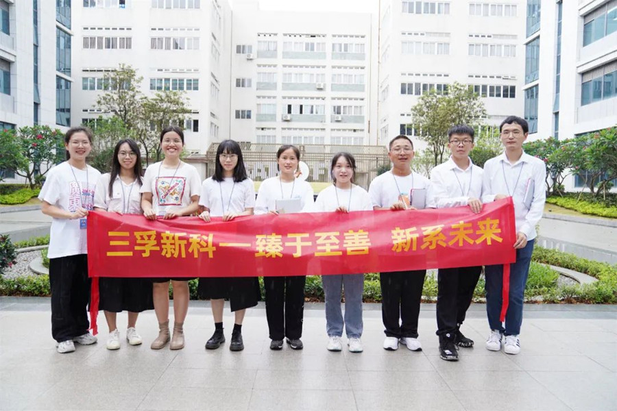 Ҽ������(EDF)���¹ٷ���վ