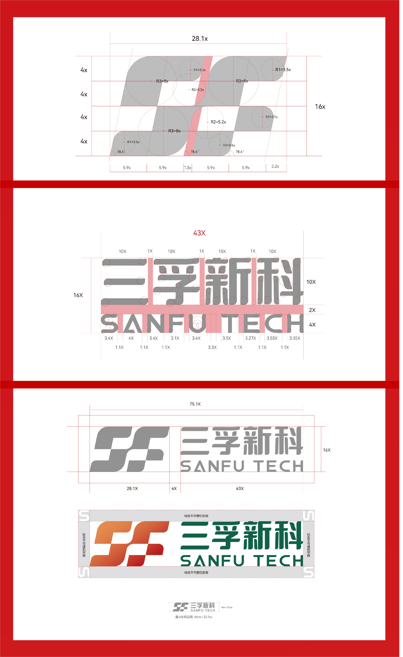 Ҽ������(EDF)���¹ٷ���վ