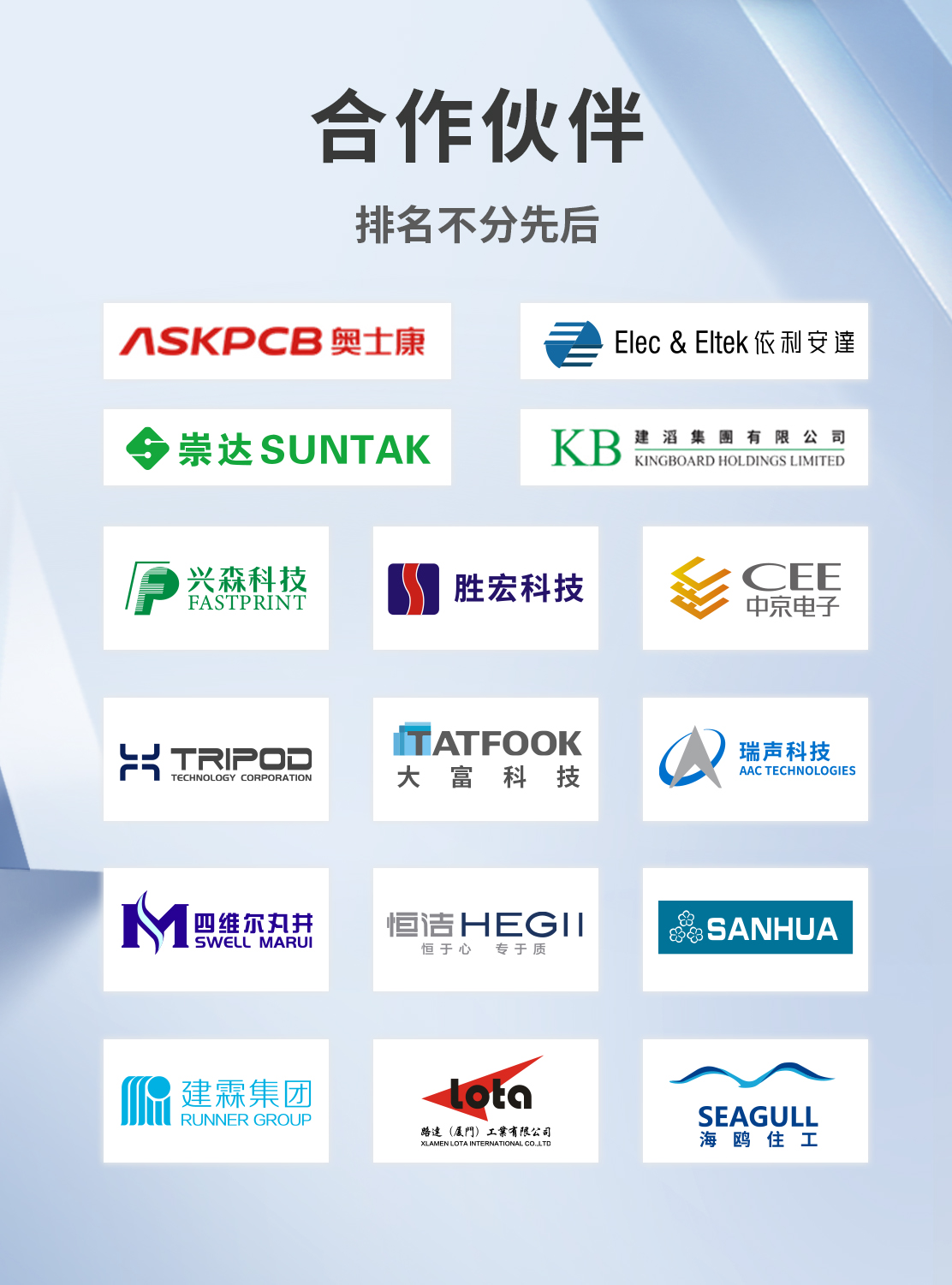 Ҽ������(EDF)���¹ٷ���վ