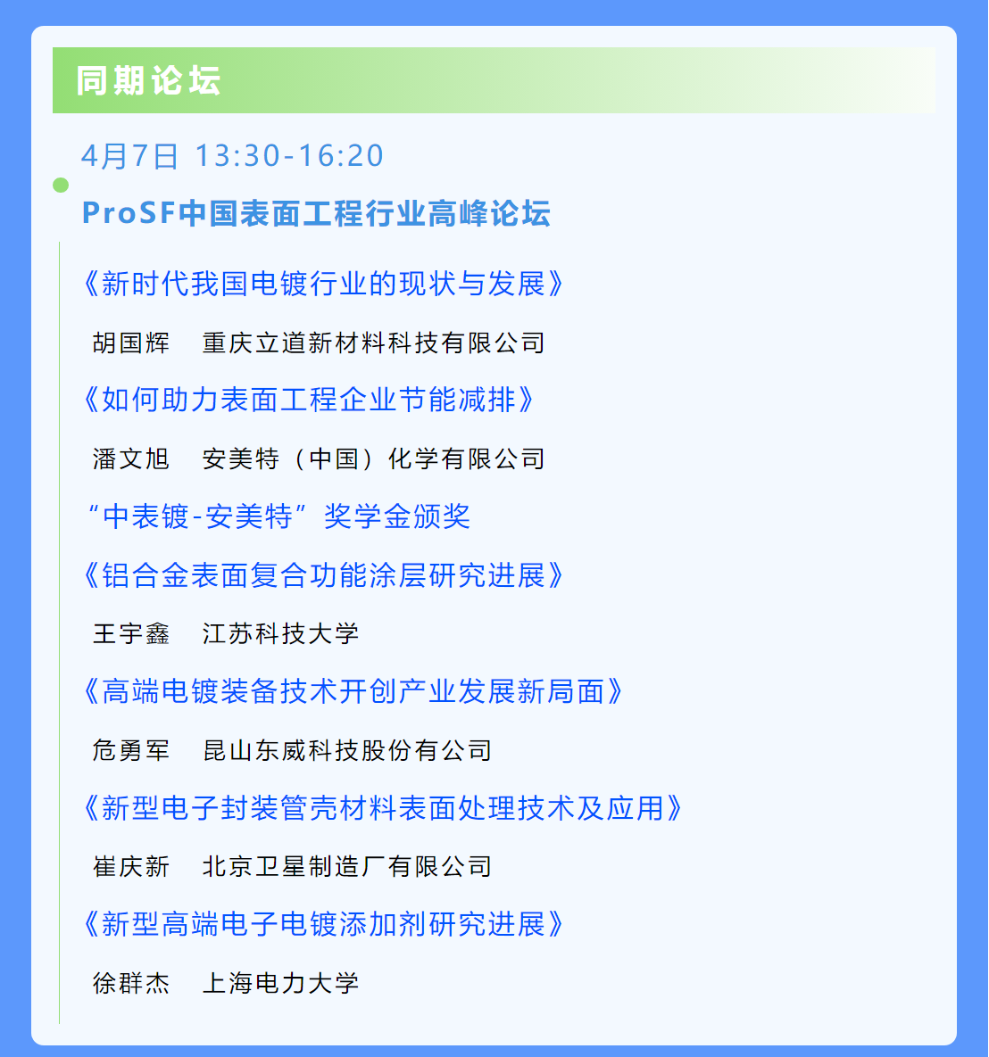 Ҽ������(EDF)���¹ٷ���վ