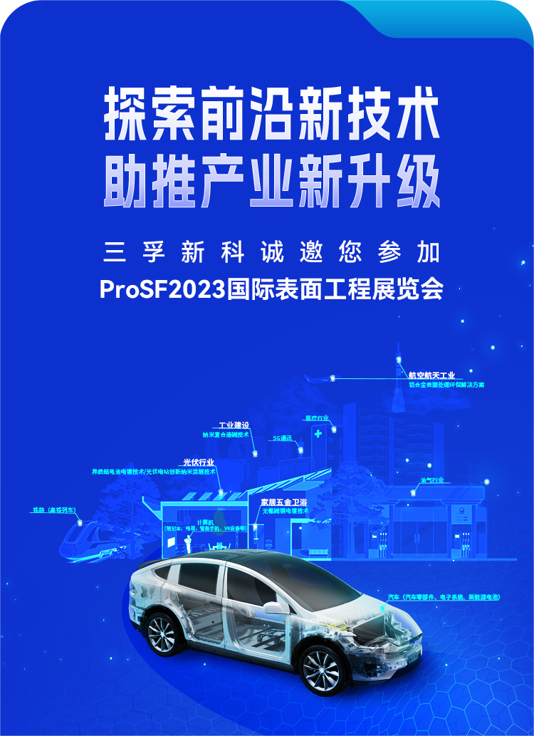 Ҽ������(EDF)���¹ٷ���վ