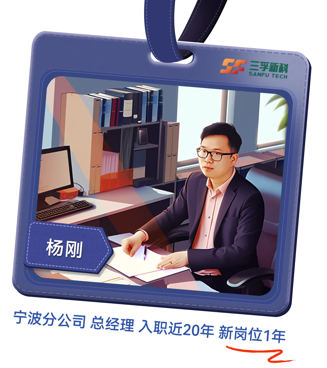 Ҽ������(EDF)���¹ٷ���վ