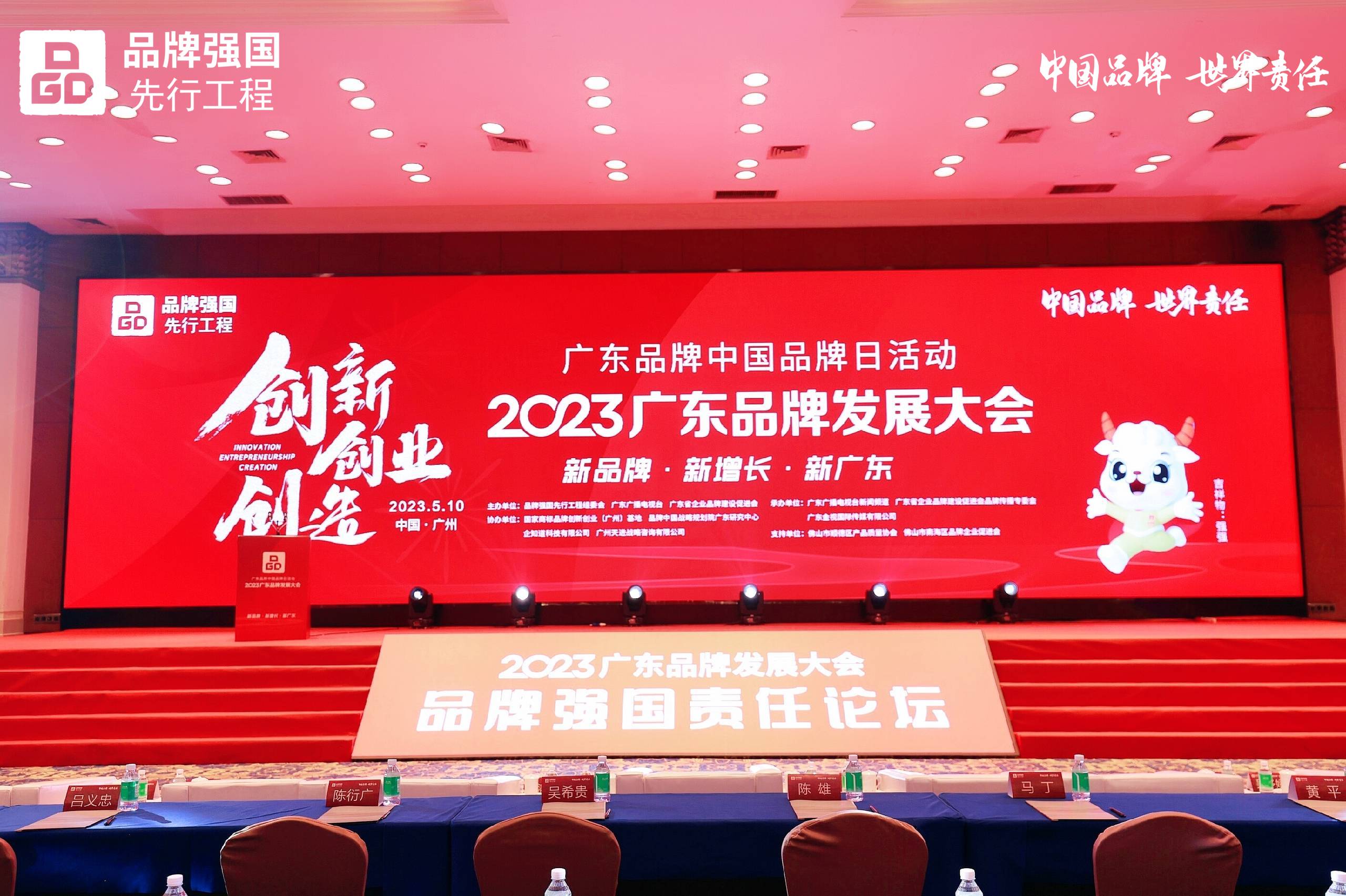 Ҽ������(EDF)���¹ٷ���վ