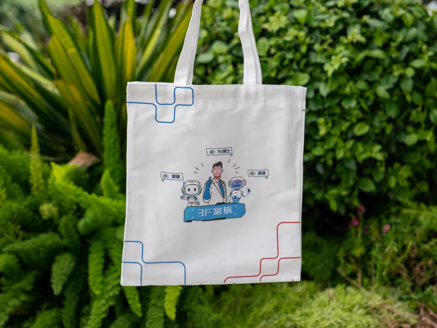 Ҽ������(EDF)���¹ٷ���վ