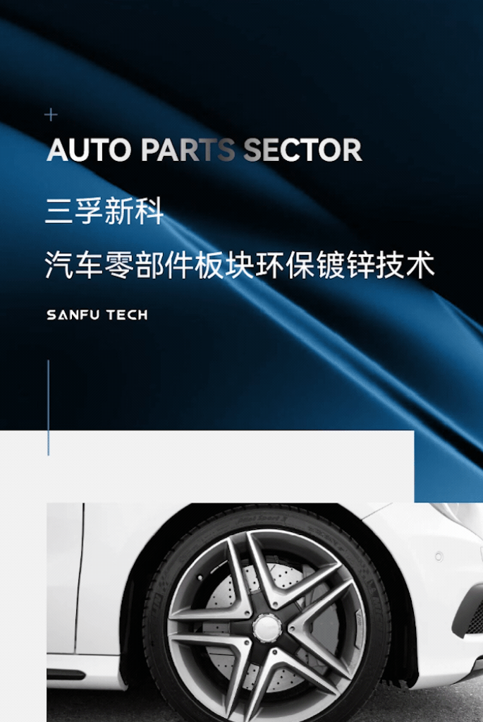 Ҽ������(EDF)���¹ٷ���վ