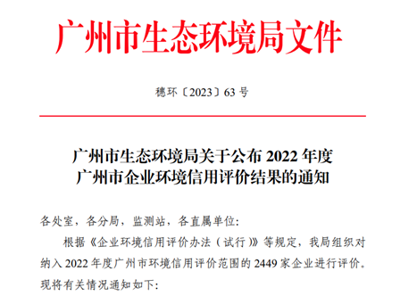 Ҽ������(EDF)���¹ٷ���վ