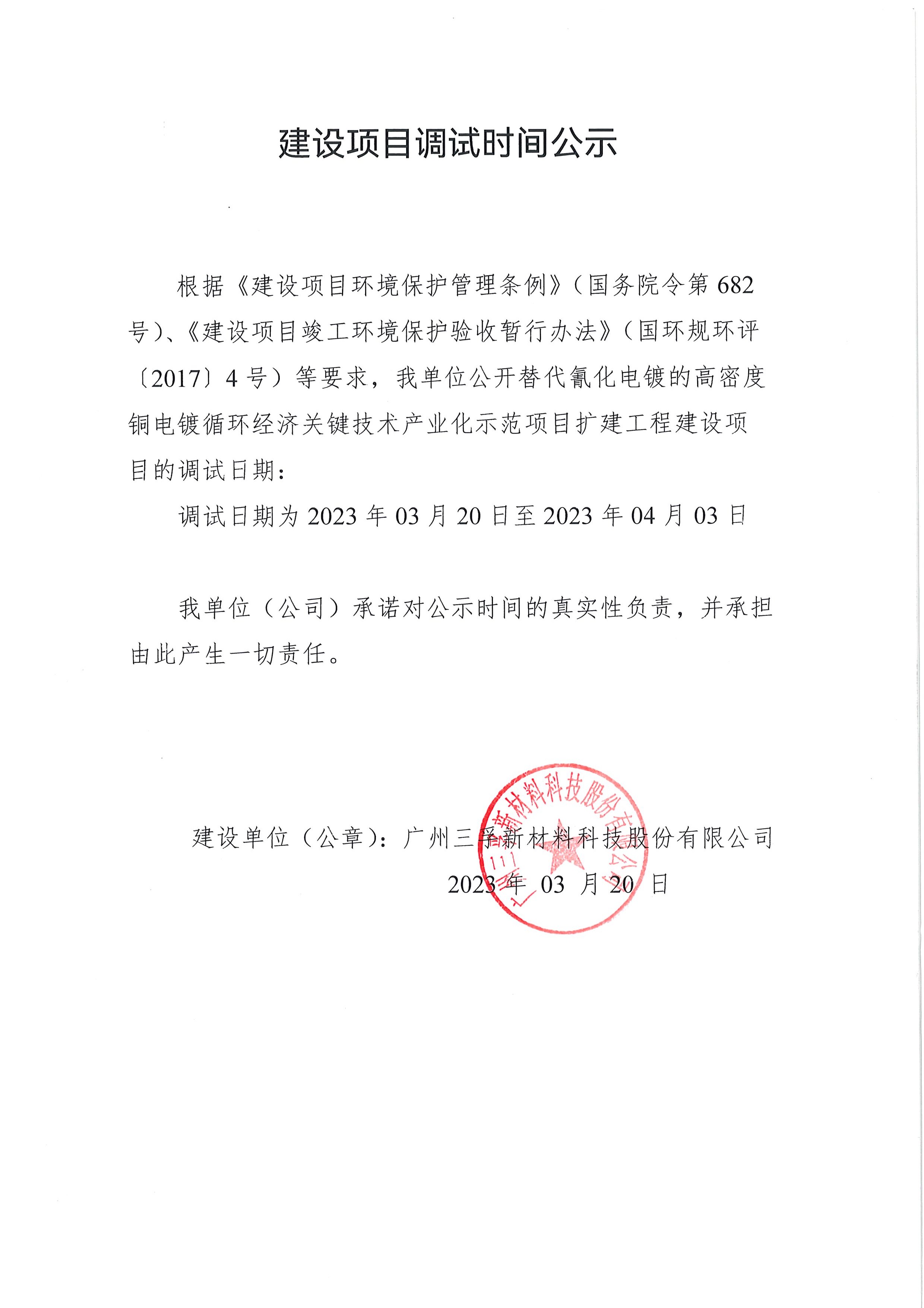 Ҽ������(EDF)���¹ٷ���վ