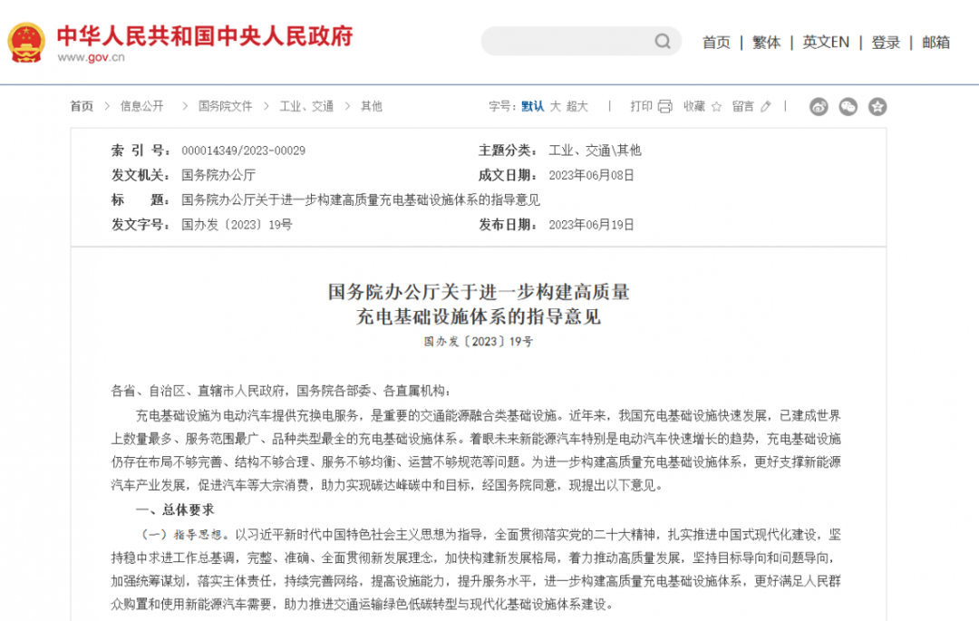 Ҽ������(EDF)���¹ٷ���վ