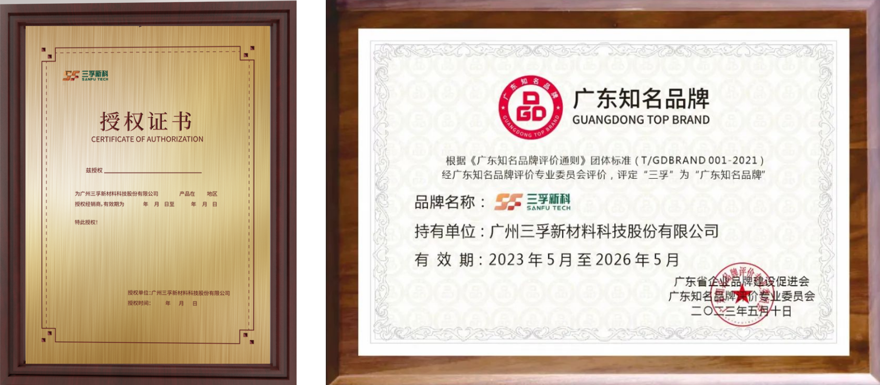 Ҽ������(EDF)���¹ٷ���վ