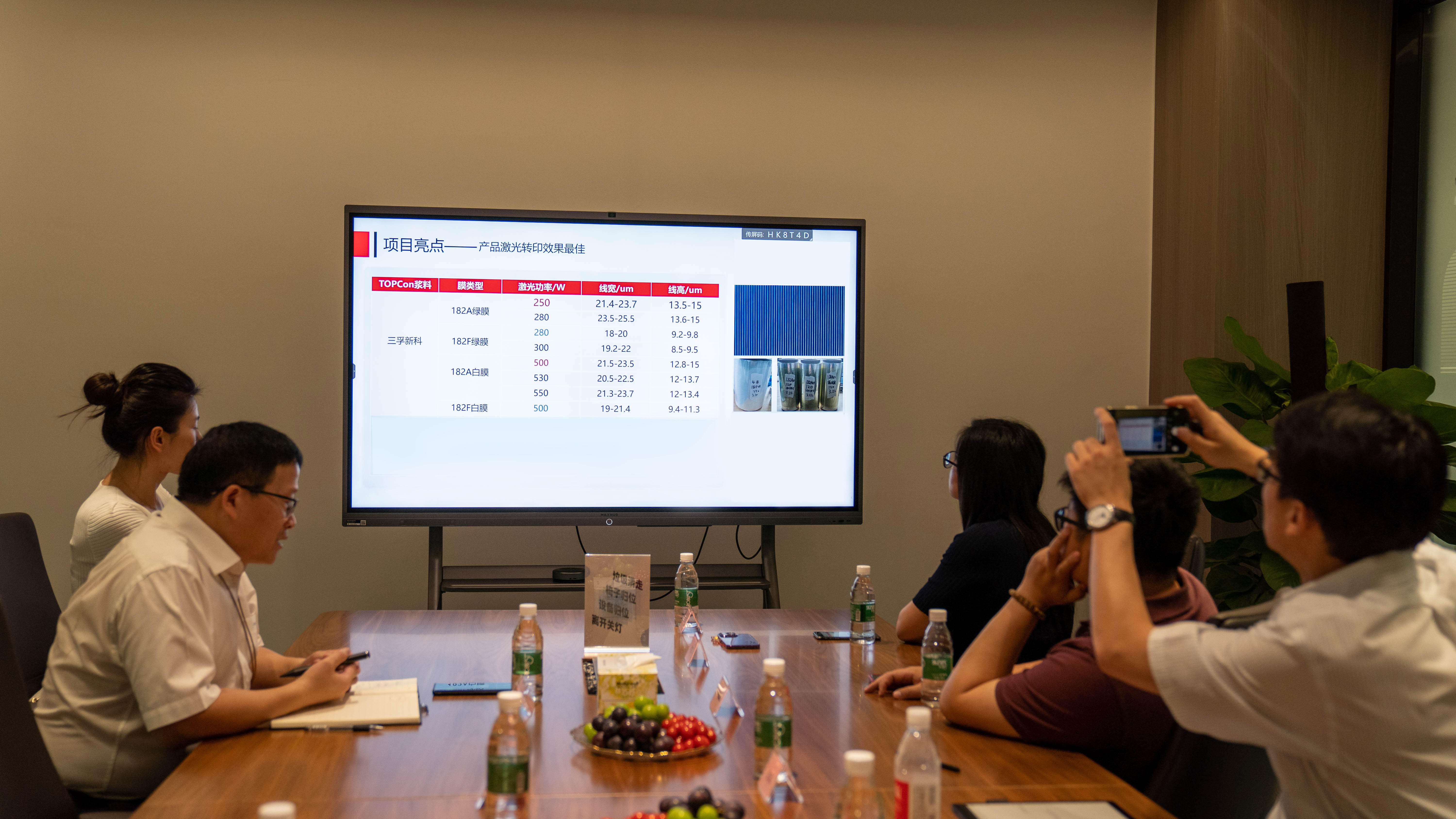 Ҽ������(EDF)���¹ٷ���վ