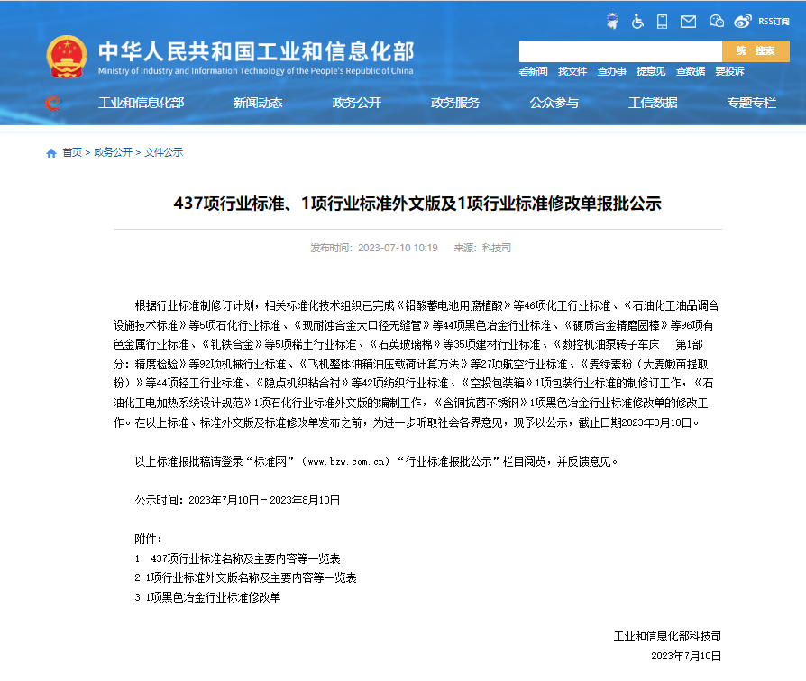 Ҽ������(EDF)���¹ٷ���վ