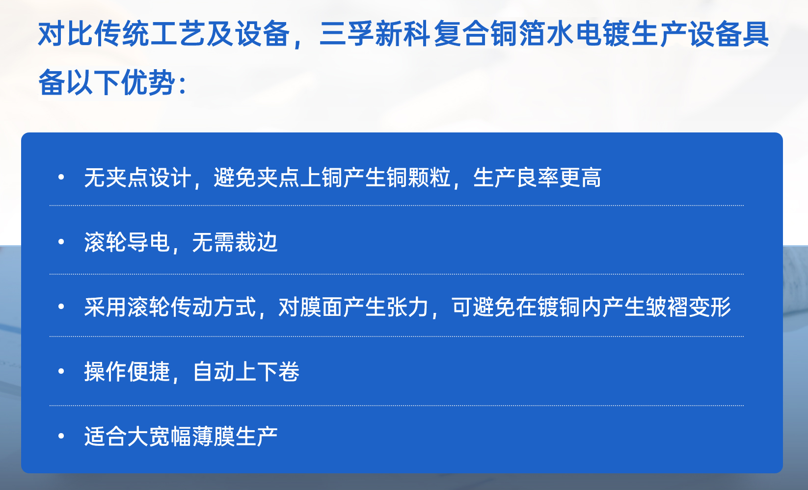 Ҽ������(EDF)���¹ٷ���վ