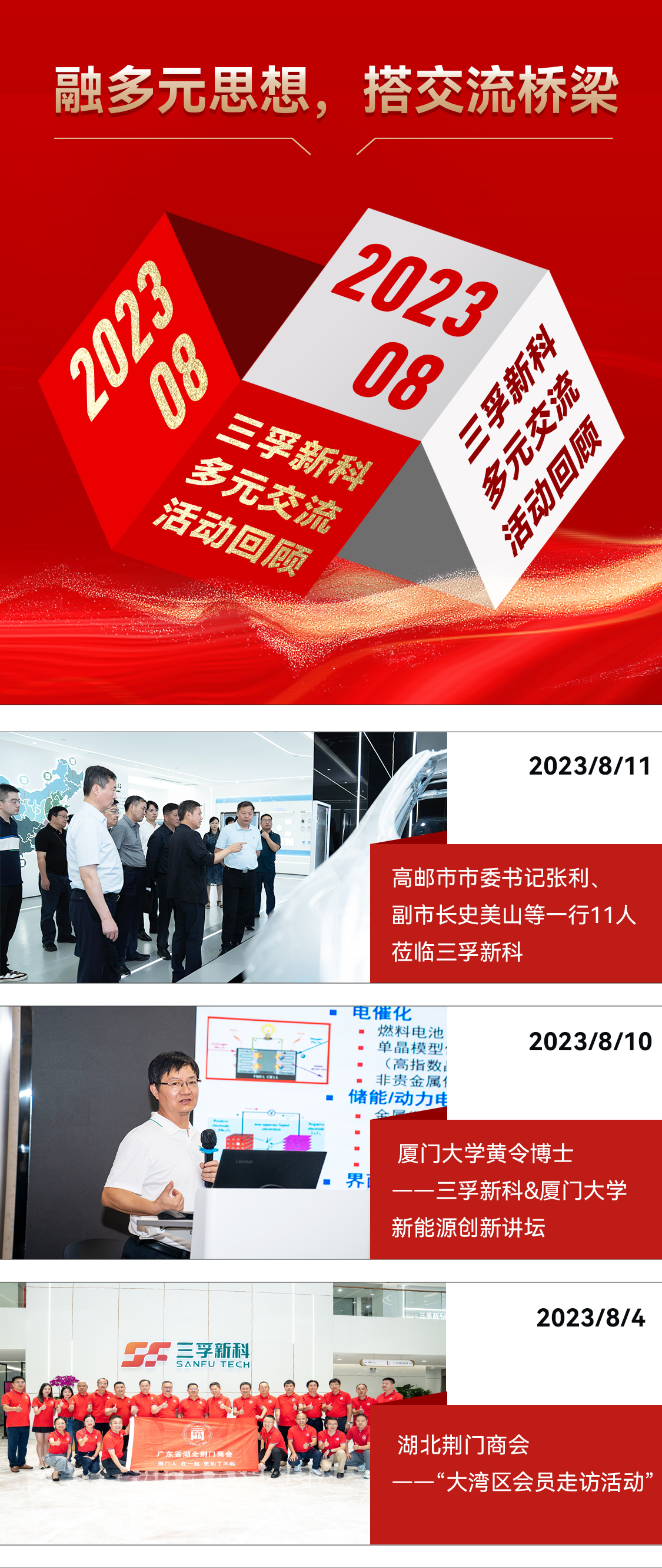 Ҽ������(EDF)���¹ٷ���վ