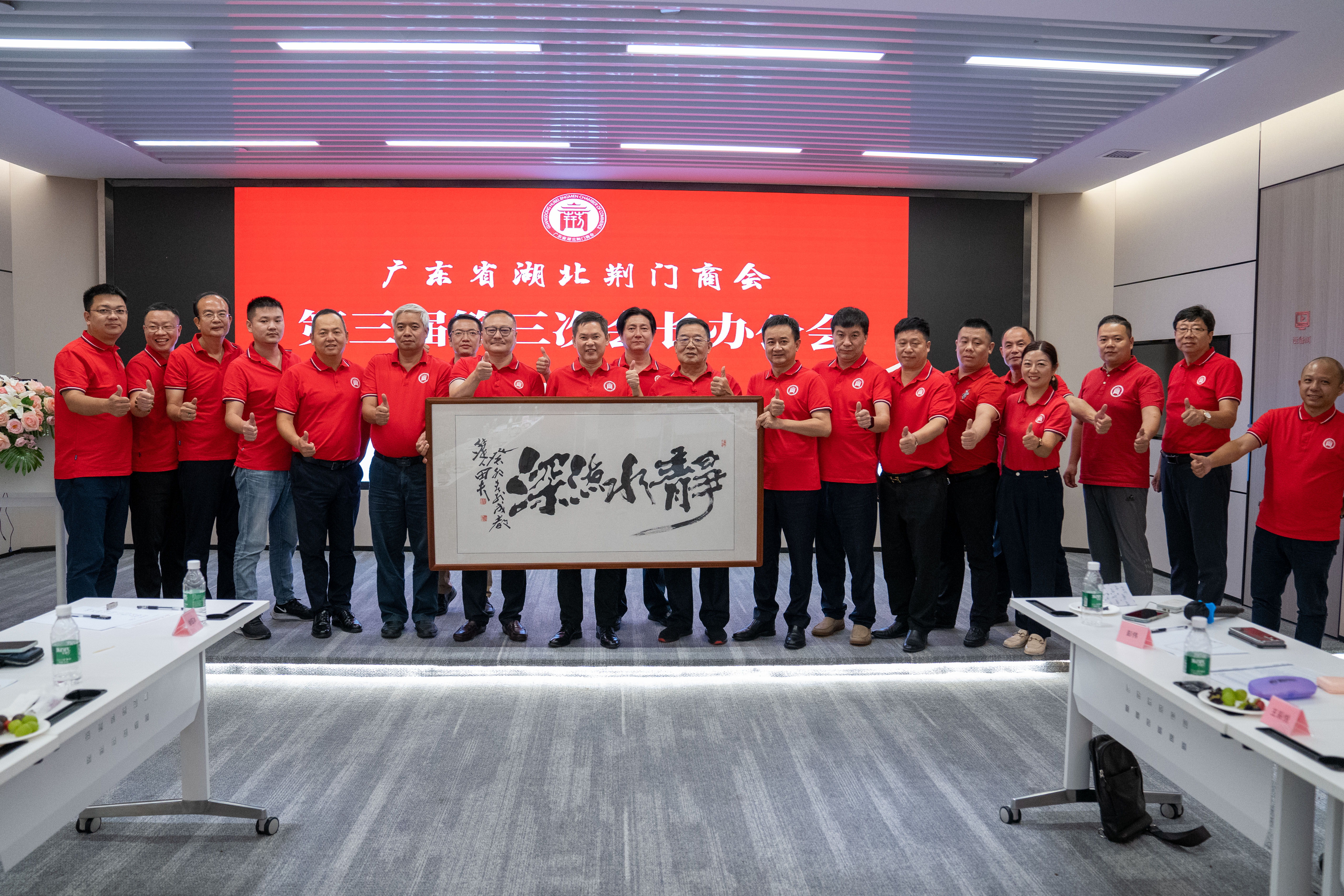 Ҽ������(EDF)���¹ٷ���վ