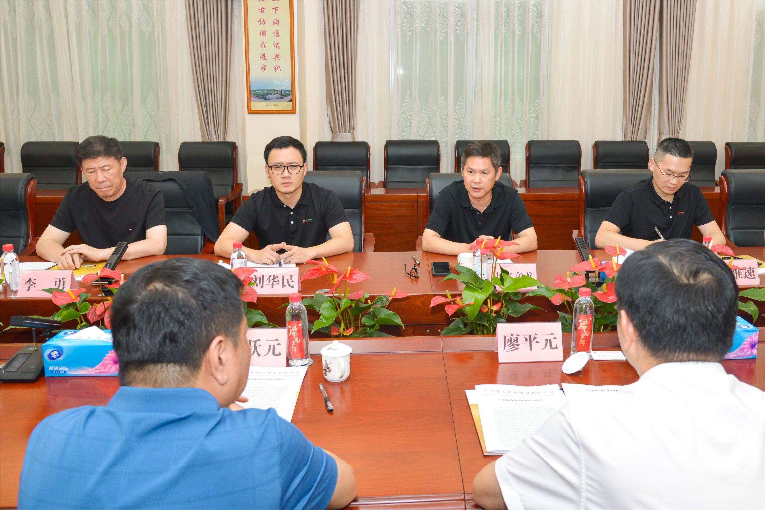 Ҽ������(EDF)���¹ٷ���վ