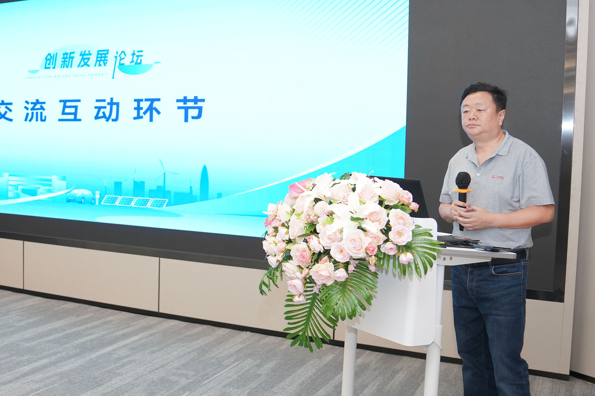 Ҽ������(EDF)���¹ٷ���վ