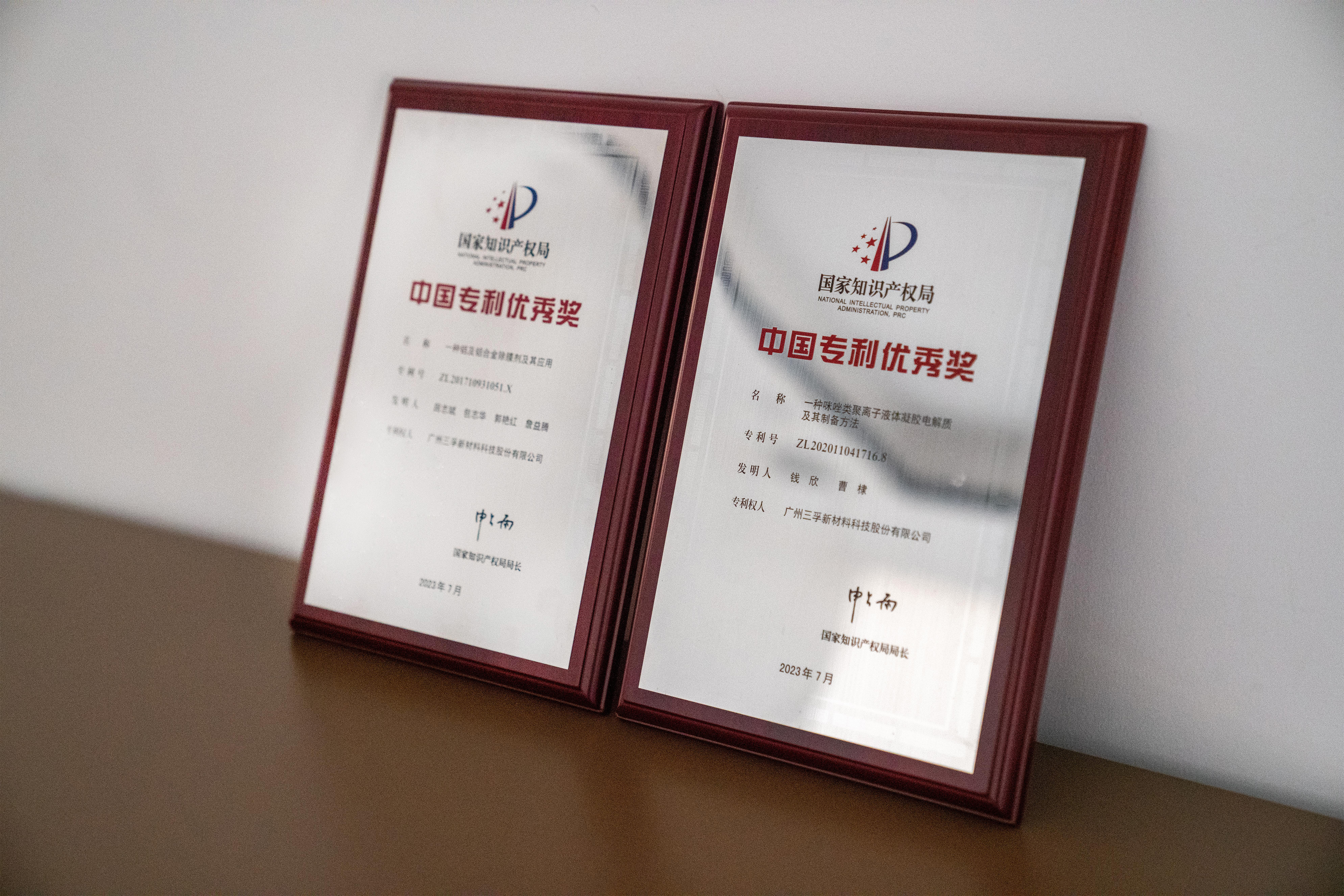 Ҽ������(EDF)���¹ٷ���վ