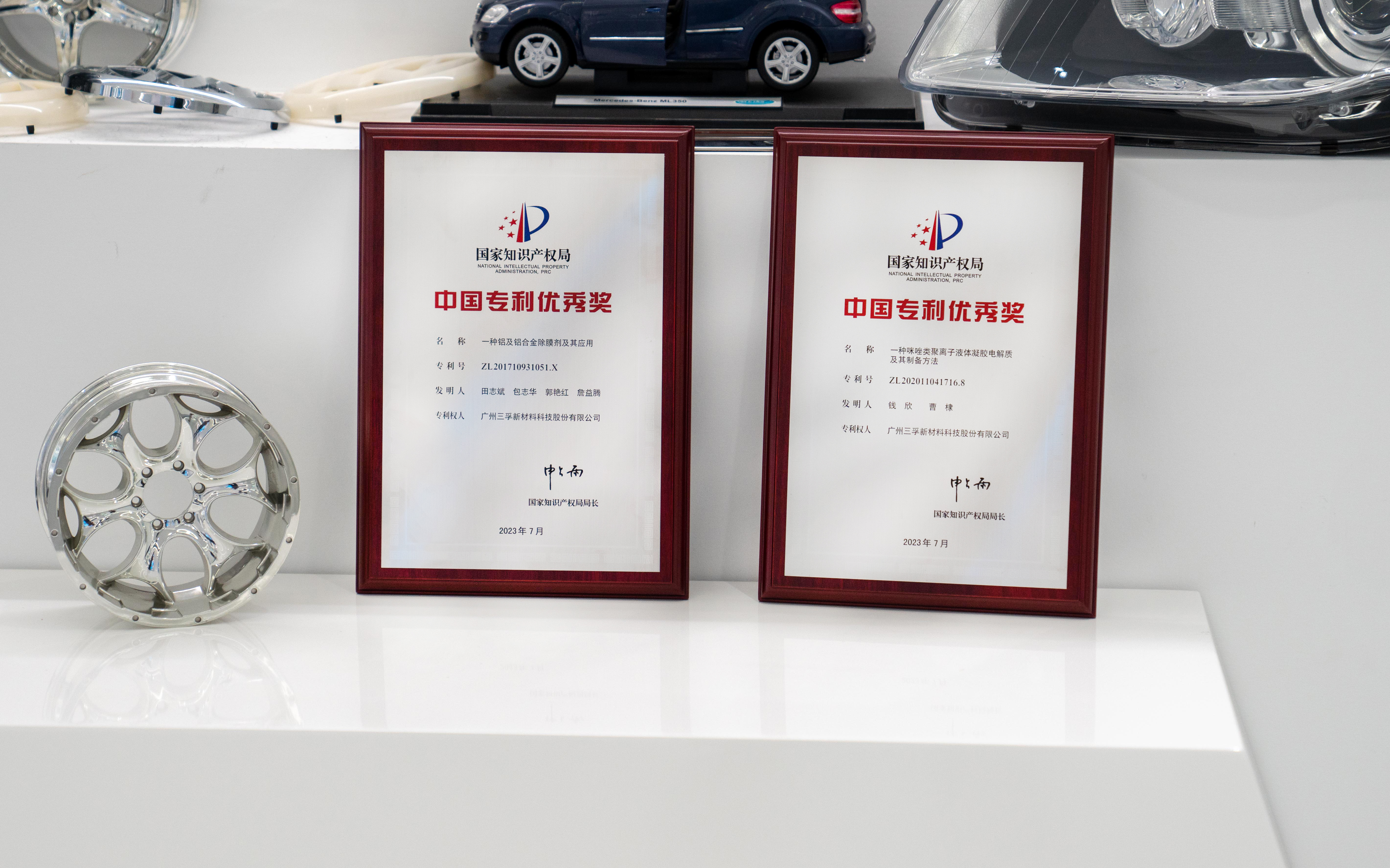 Ҽ������(EDF)���¹ٷ���վ