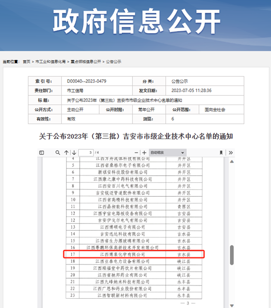 Ҽ������(EDF)���¹ٷ���վ