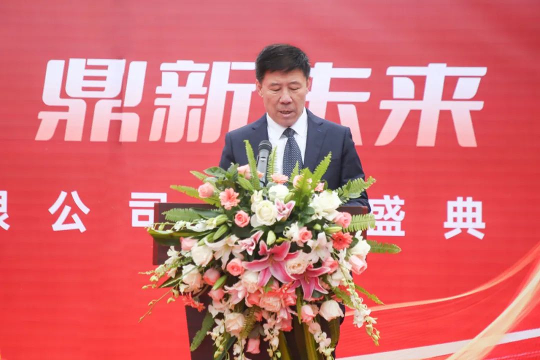 Ҽ������(EDF)���¹ٷ���վ