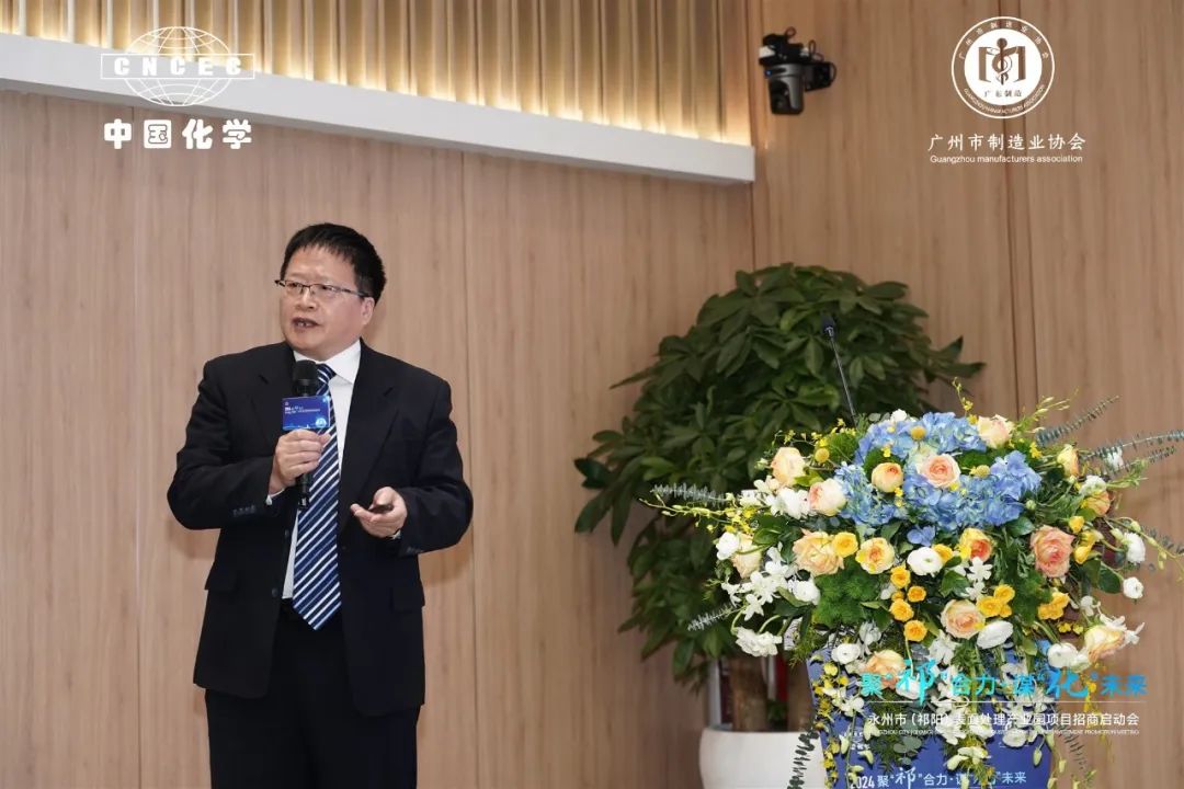 Ҽ������(EDF)���¹ٷ���վ