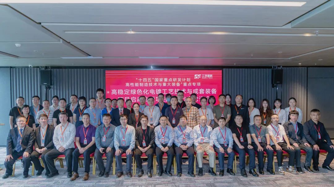 Ҽ������(EDF)���¹ٷ���վ