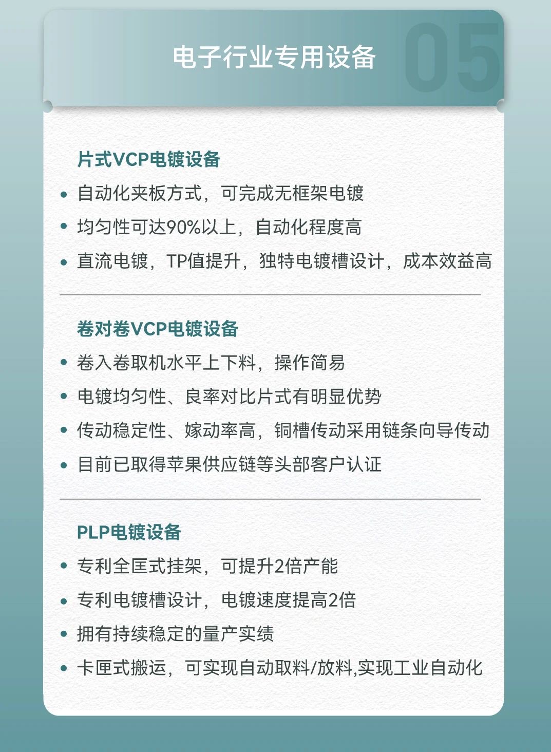 Ҽ������(EDF)���¹ٷ���վ