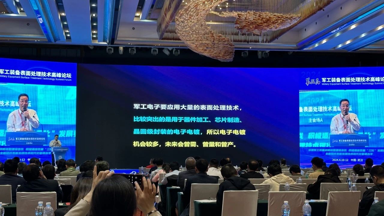 Ҽ������(EDF)���¹ٷ���վ