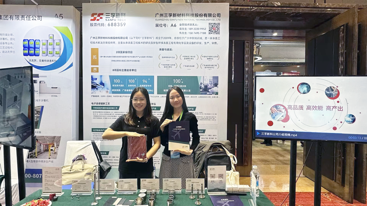 Ҽ������(EDF)���¹ٷ���վ