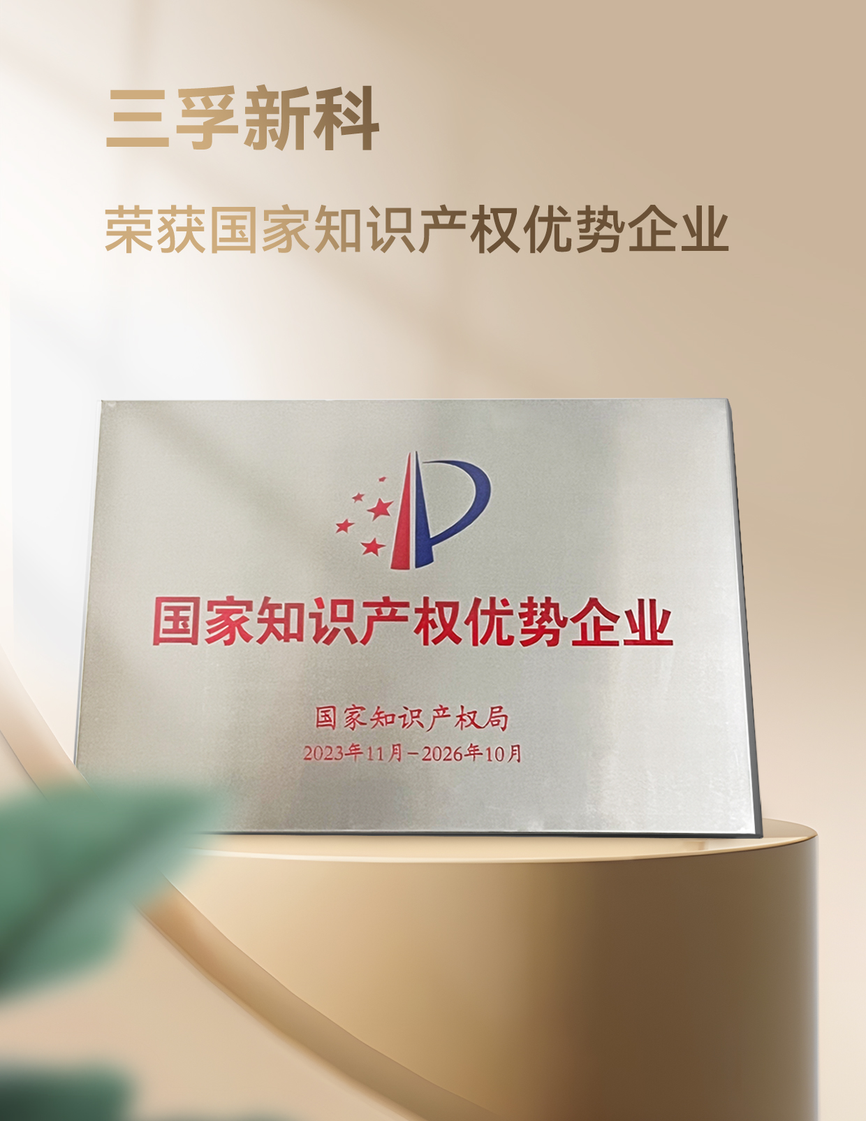 Ҽ������(EDF)���¹ٷ���վ