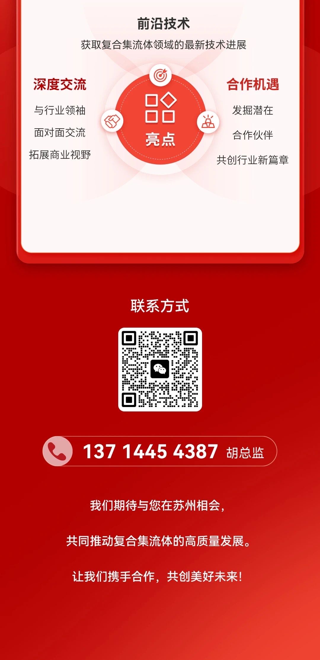 Ҽ������(EDF)���¹ٷ���վ