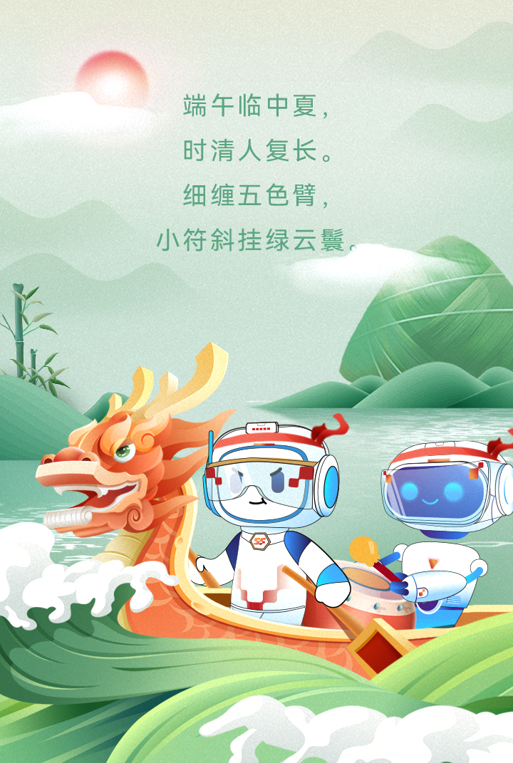 Ҽ������(EDF)���¹ٷ���վ