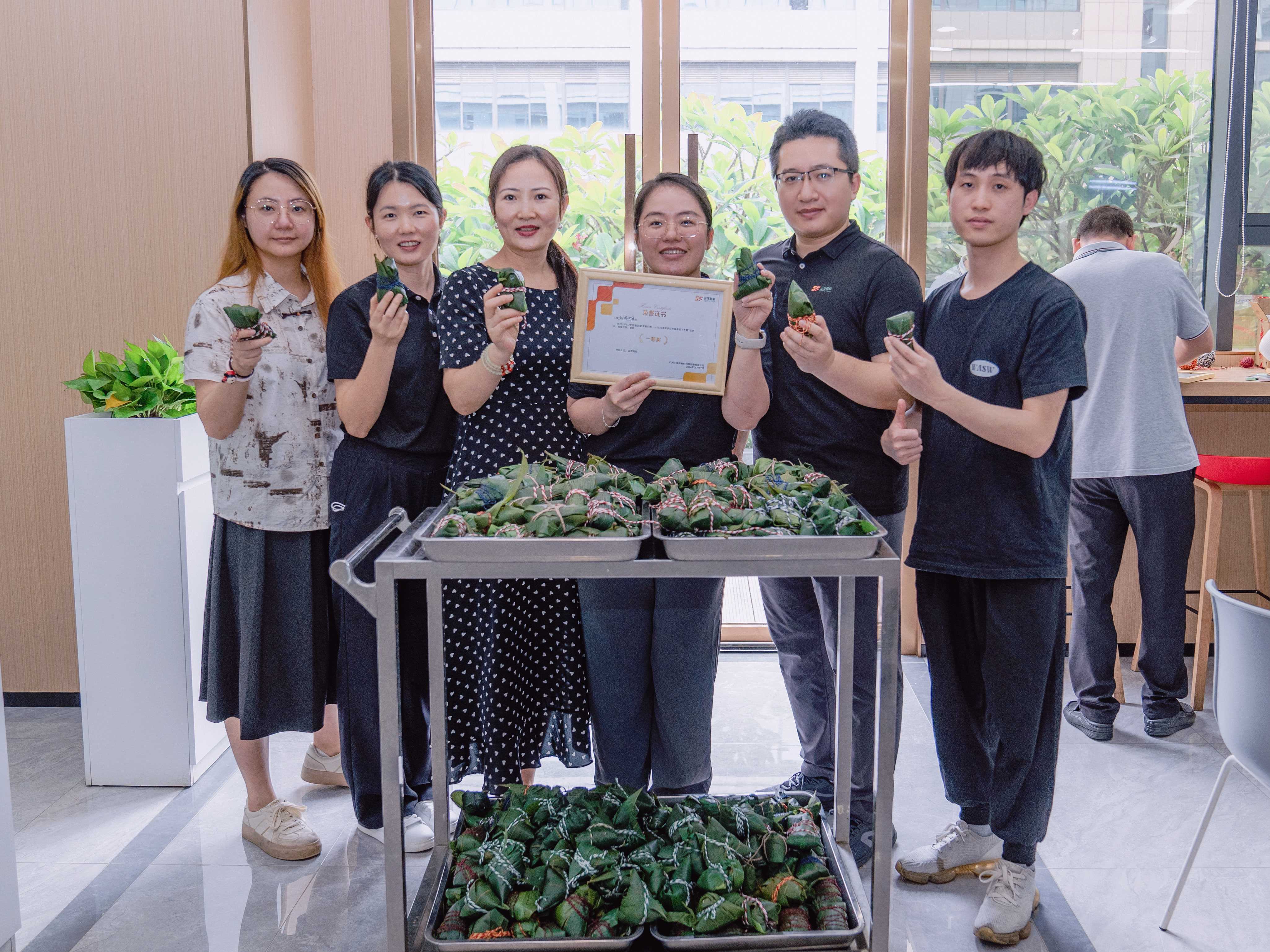 Ҽ������(EDF)���¹ٷ���վ