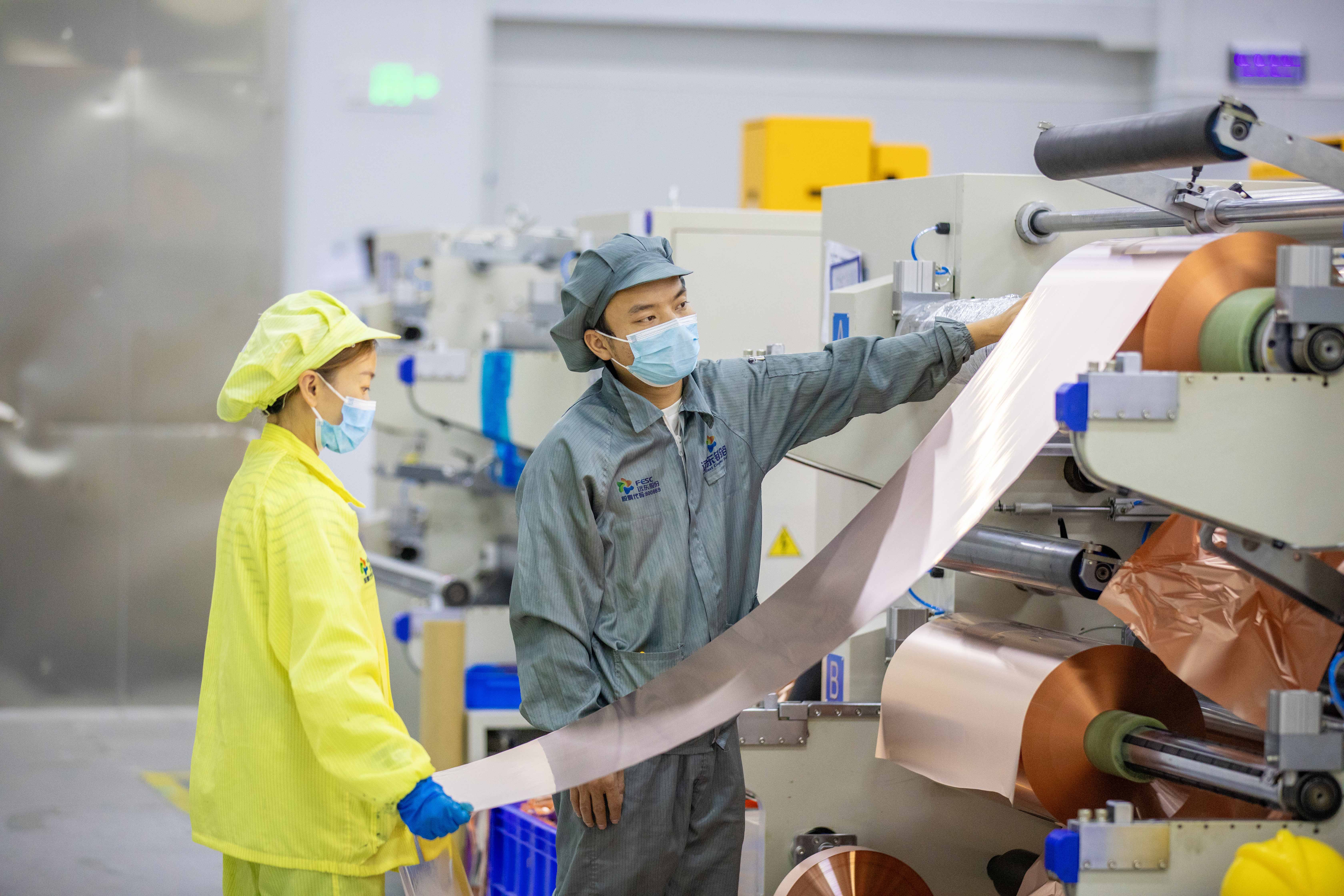 Ҽ������(EDF)���¹ٷ���վ