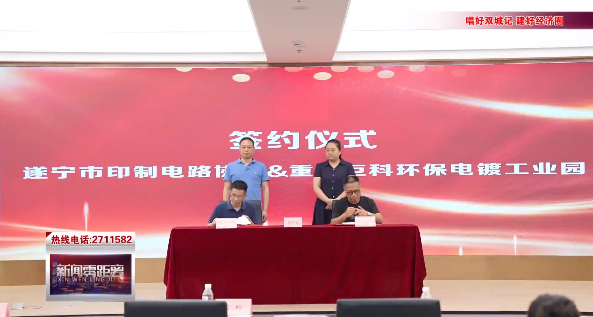 Ҽ������(EDF)���¹ٷ���վ