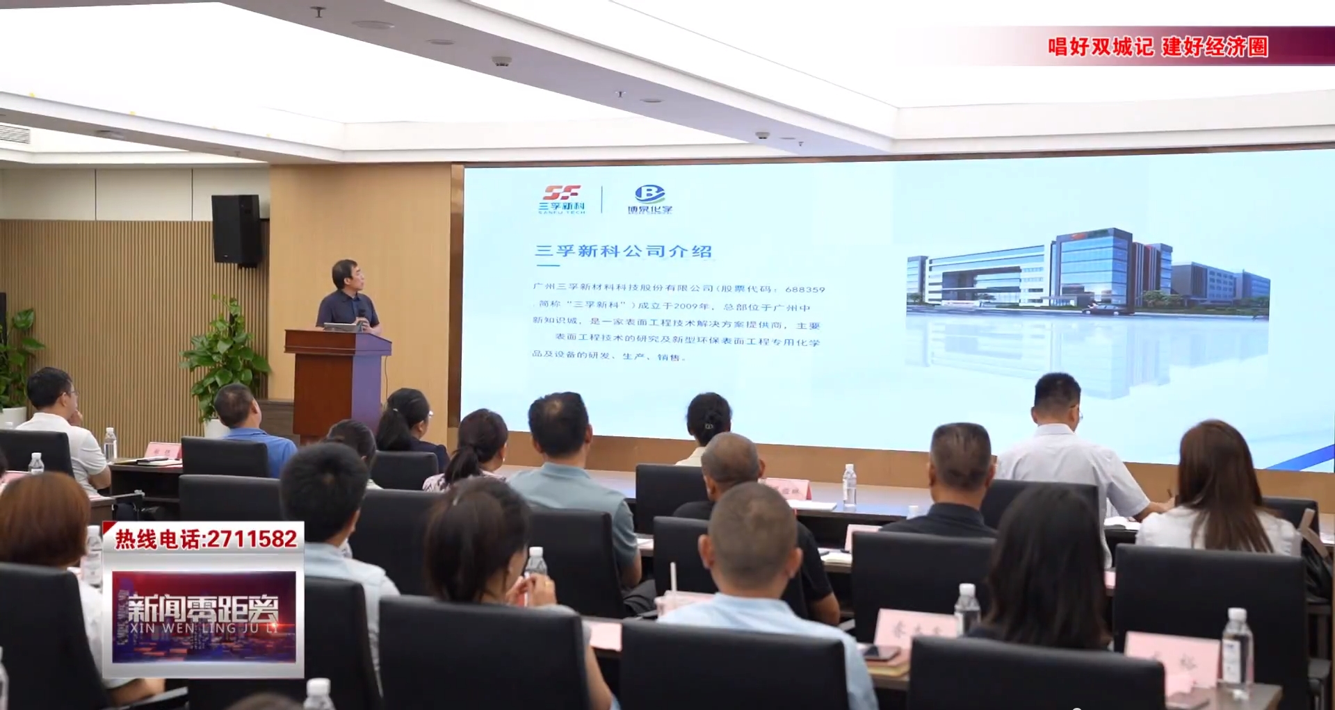 Ҽ������(EDF)���¹ٷ���վ