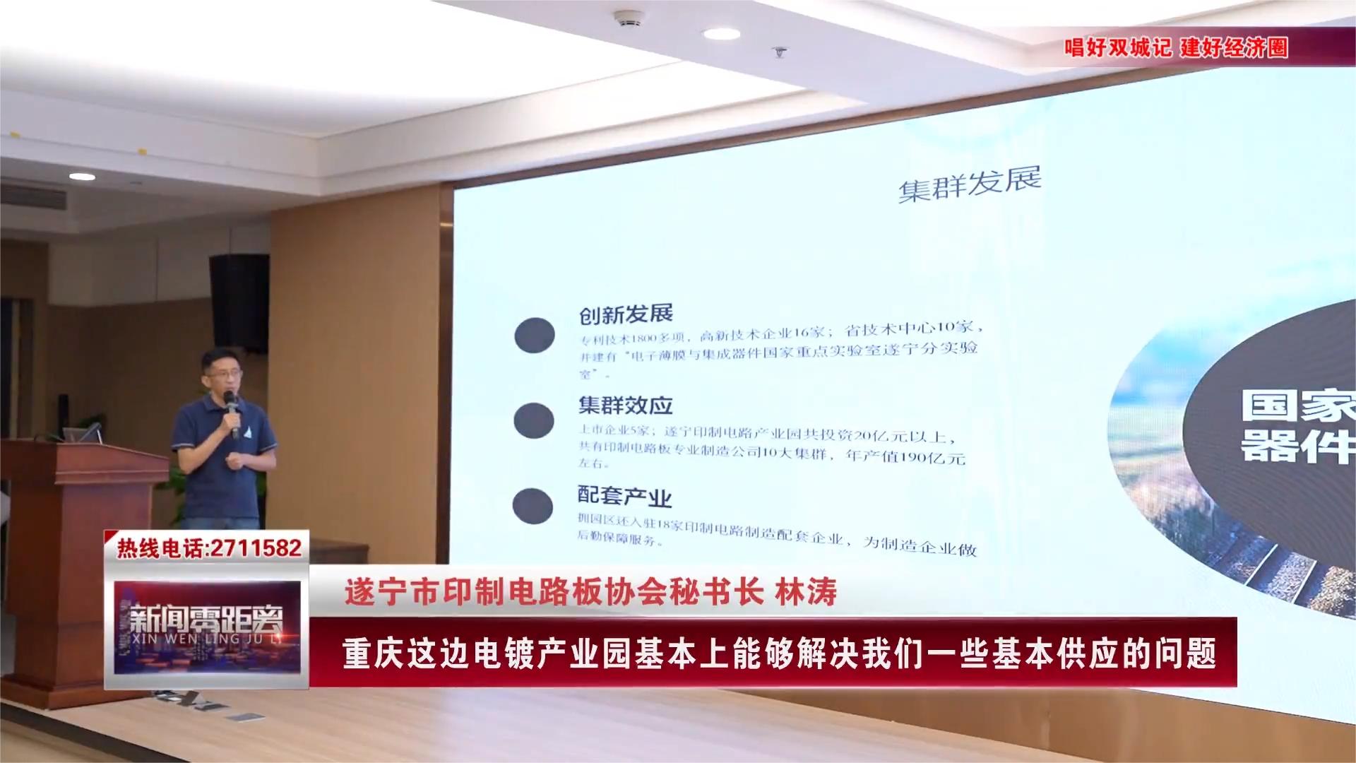 Ҽ������(EDF)���¹ٷ���վ