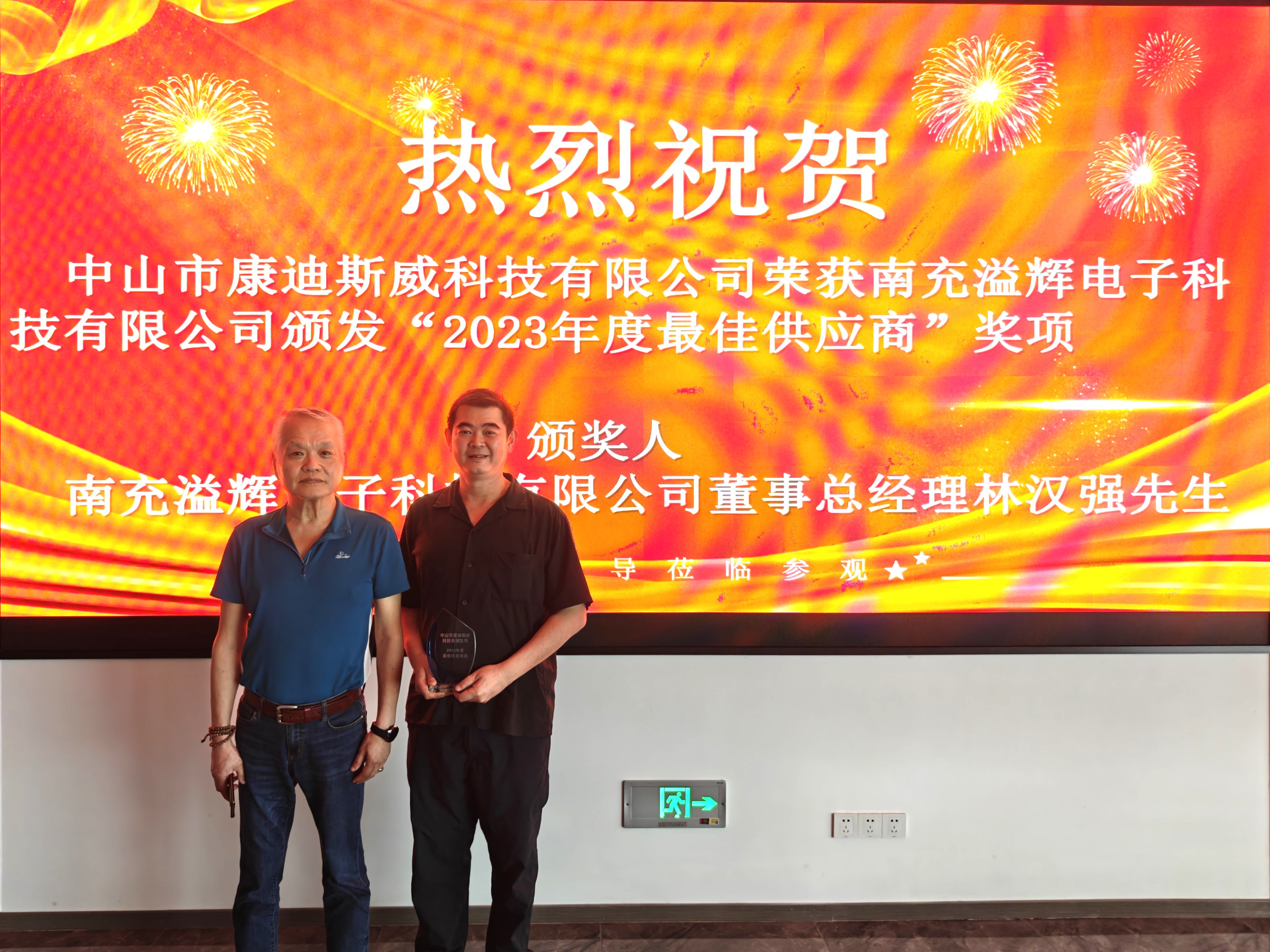 Ҽ������(EDF)���¹ٷ���վ