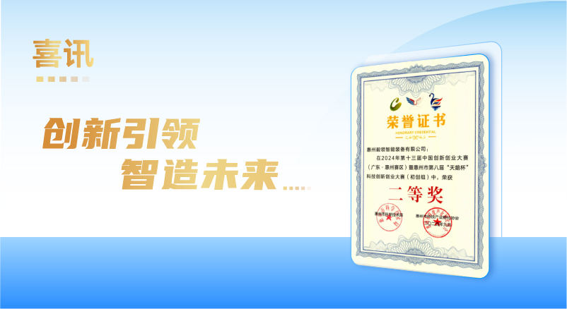 Ҽ������(EDF)���¹ٷ���վ