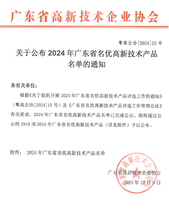 Ҽ������(EDF)���¹ٷ���վ