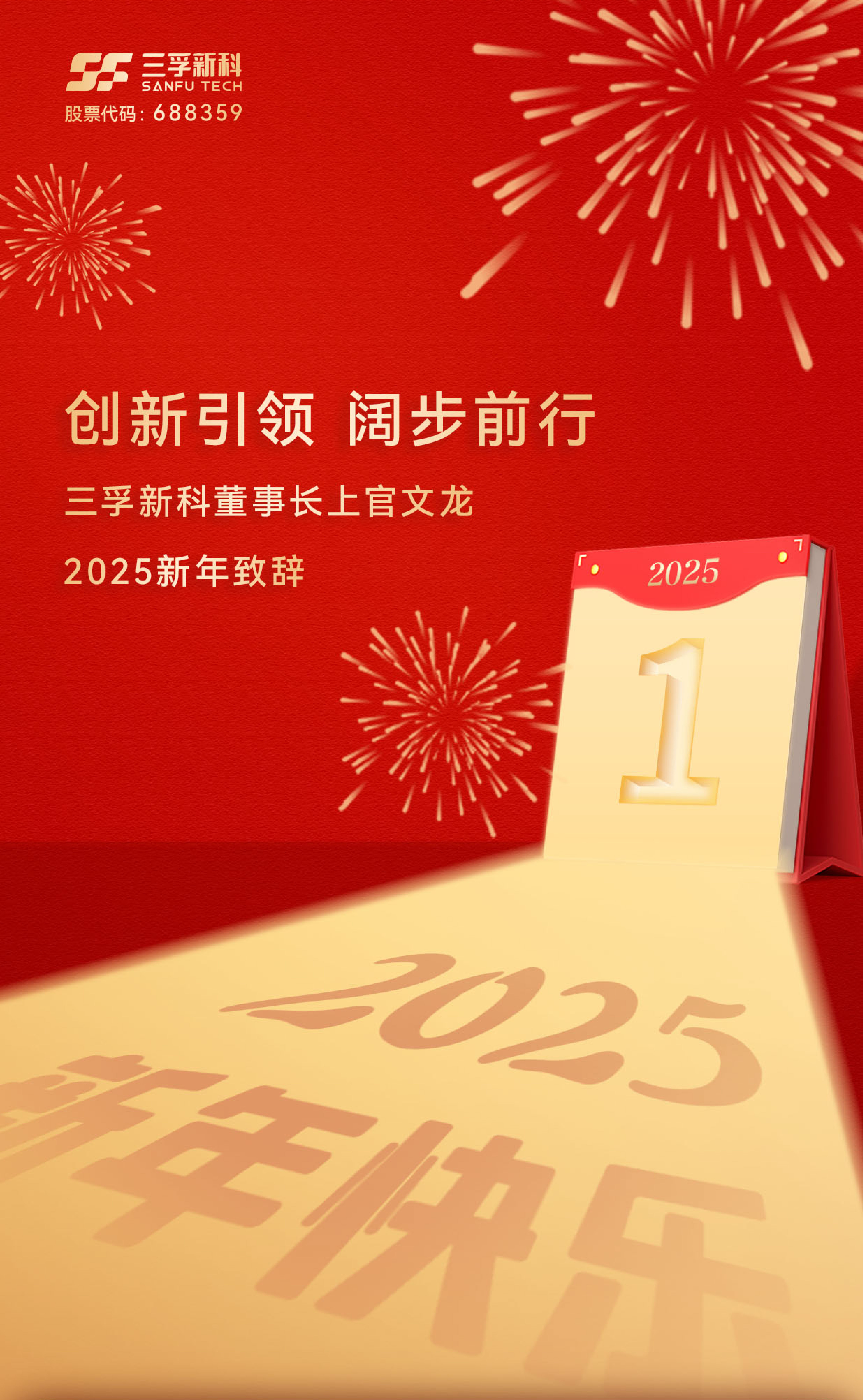 Ҽ������(EDF)���¹ٷ���վ