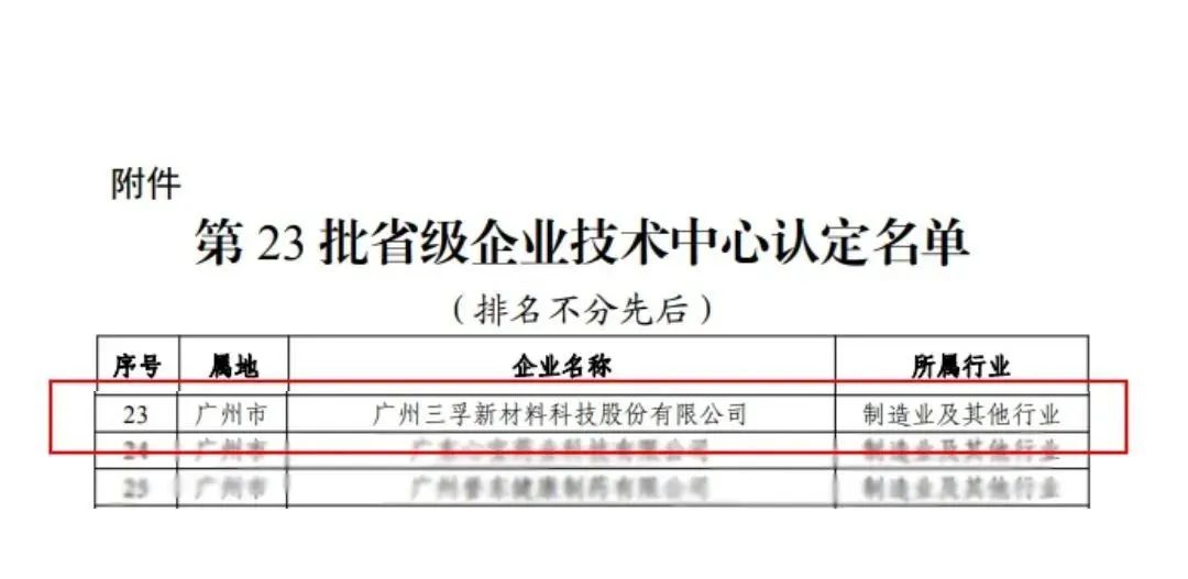 Ҽ������(EDF)���¹ٷ���վ