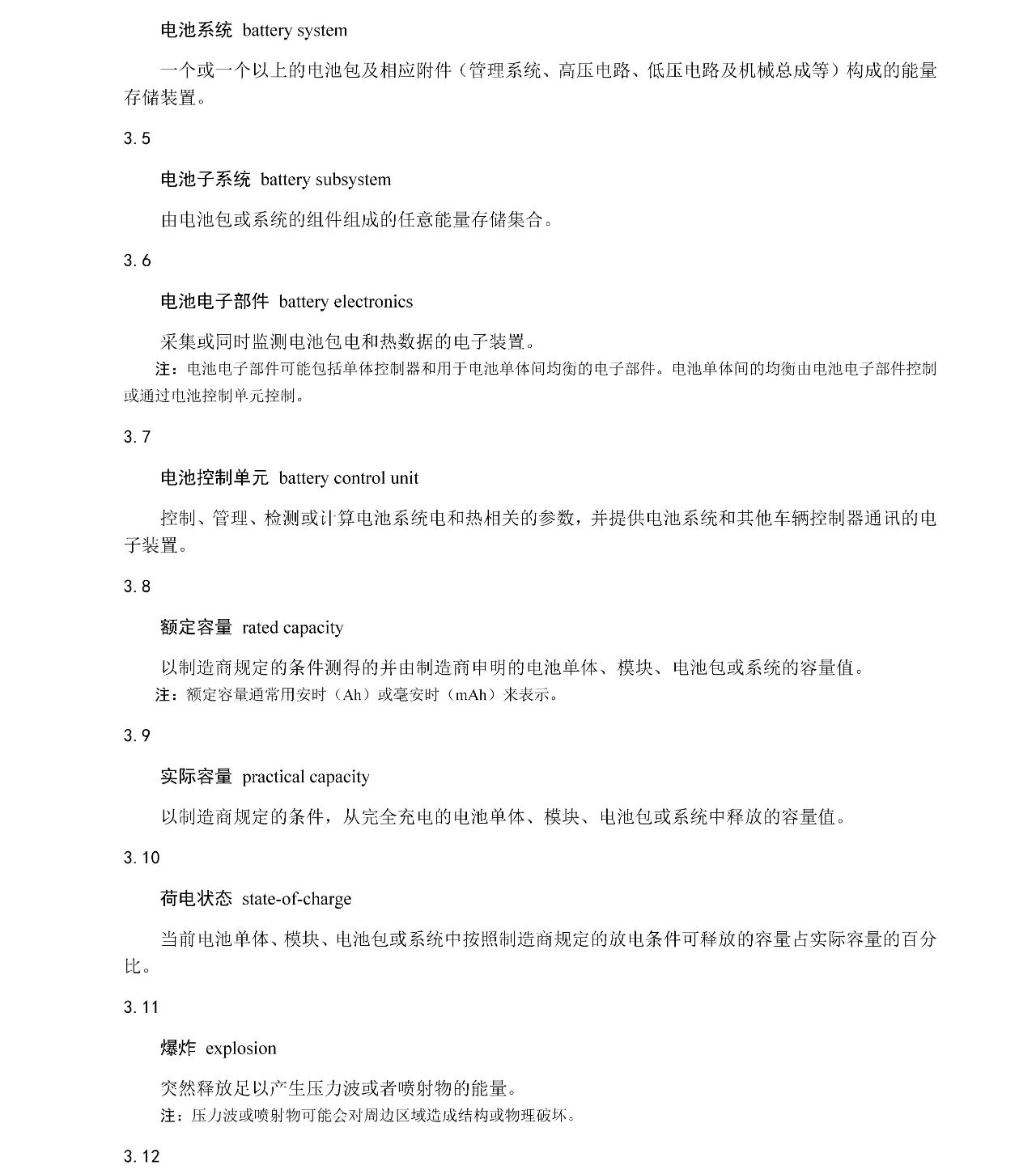 Ҽ������(EDF)���¹ٷ���վ