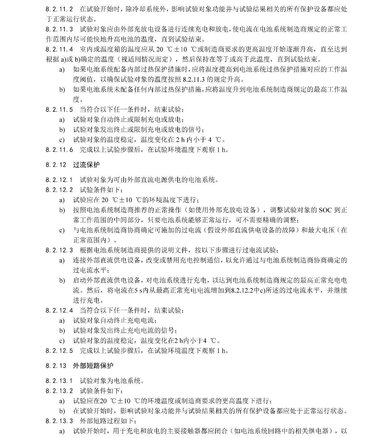 Ҽ������(EDF)���¹ٷ���վ